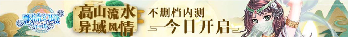 平原县娱乐网